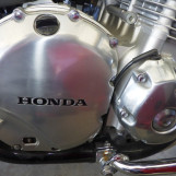 Мотоцикл Honda CB1100