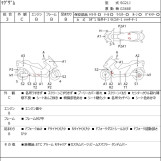 Мотоцикл Yamaha MAXAM250 с пробегом 38837 km