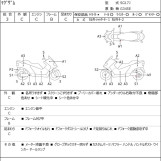 Мотоцикл Yamaha MAXAM250 с пробегом 55247 km