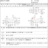 Мотоцикл Suzuki SKYWAVE 250S с пробегом 68854 km