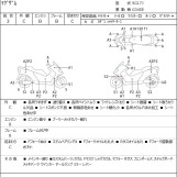 Мотоцикл Yamaha MAXAM250 с пробегом 29501 km