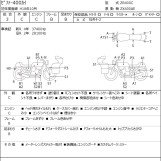 Мотоцикл Kawasaki ZEPHYR400 с пробегом 42697 km