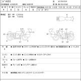 Мотоцикл Kawasaki NINJA650 з пробігом 13842 km