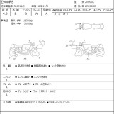 Мотоцикл Kawasaki Z900RS з пробігом 12943 km