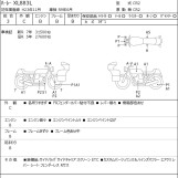Мотоцикл HD SPORTSTER XL883L з пробігом 32003 km