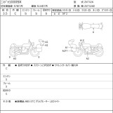 Мотоцикл Kawasaki NINJA1000SX з пробігом 286 km