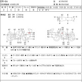 Мотоцикл Kawasaki ER-6N з пробігом 25055 km
