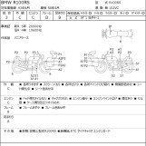 Мотоцикл BMW R100RS з пробігом 21091 km