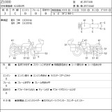 Мотоцикл Kawasaki Z1000 с пробегом 19645 km