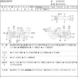 Мотоцикл Suzuki GSX250FX с пробегом 44207 km