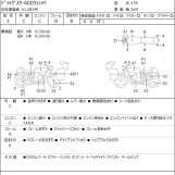 Мотоцикл Yamaha DRAGSTAR XVS400 CLASSIC с пробегом 63825 km