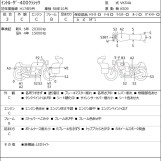 Мотоцикл Suzuki INTRUDER 400 CLASSIC з пробігом 22505 km