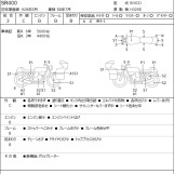Мотоцикл Yamaha SR400 с пробегом 5906 km