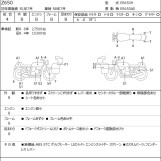 Мотоцикл Kawasaki Z650 с пробегом 32630 km