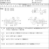 Мотоцикл Triumph BONNEVILLE с пробегом 16412 km