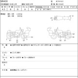 Мотоцикл Yamaha SR400 с пробегом 4 km