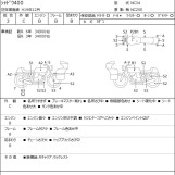 Мотоцикл Honda SHADOW400 с пробегом 36630 km