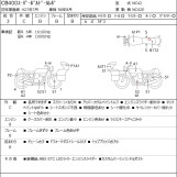 Мотоцикл Honda CB400SFVA с пробегом 28963 km