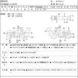 Мотоцикл Yamaha SR400 с пробегом 18247 km