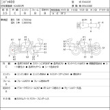 Мотоцикл Kawasaki NINJA400 з пробігом 18066 km