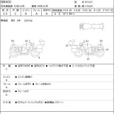 Мотоцикл Yamaha SR400 с пробегом 3544 km