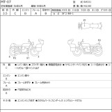 Мотоцикл Yamaha MT-07 с пробегом 10349 km