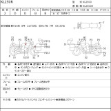 Мотоцикл Kawasaki KL250R с пробегом 24625 km