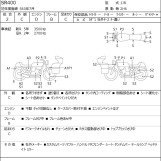 Мотоцикл Yamaha SR400 с пробегом 4035 km