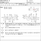 Мотоцикл Honda CBX750F з пробігом 44720 km