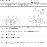 Мотоцикл Kawasaki VULCAN400 CLASSIC з пробігом 24447 km