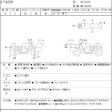 Мотоцикл Honda REBEL CMX250 з пробігом 14476 km