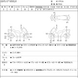 Мотоцикл Suzuki SKYWAVE 650LX з пробігом 57932 km