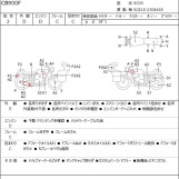 Мотоцикл Honda HORNET CB900F з пробігом 58218 km