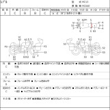 Мотоцикл Honda REBEL CMX250 з пробігом 56913 km