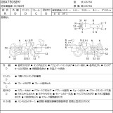 Мотоцикл Suzuki GSX750S KATANA с пробегом 16582 km