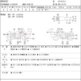 Мотоцикл Yamaha SR400 с пробегом 18068 km