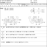Мотоцикл Yamaha DRAGSTAR XVS400 CLASSIC с пробегом 24150 km
