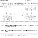 Мотоцикл Honda SHADOW400 SLASHER з пробігом 3444 km