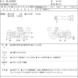 Мотоцикл HD SPORTSTER XL1200S з пробігом 2137 km