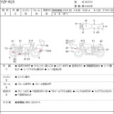 Мотоцикл Yamaha YZF-R25 з пробігом 7536 km