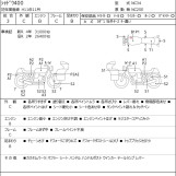 Мотоцикл Honda SHADOW400 з пробігом 32277 km