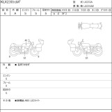 Мотоцикл Kawasaki KLX230 SHERPA з пробігом 147 km