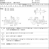 Мотоцикл Yamaha FZ6-N з пробігом 30102 km