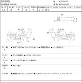 Мотоцикл Kawasaki Z900RS с пробегом 5294 km