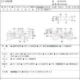 Мотоцикл Kawasaki NINJA400R з пробігом 26871 km