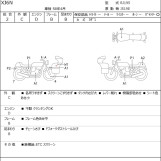 Мотоцикл Yamaha xj6n с пробегом 5560 km