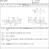 Мотоцикл Suzuki V-STROM DL650 з пробігом 31261 km