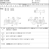 Мотоцикл Suzuki GSX-R1000 с пробегом 7250 km