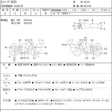 Мотоцикл Honda STEED400 с пробегом 9670 km