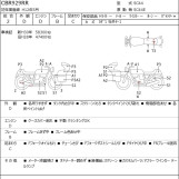 Мотоцикл Honda CBR929RR